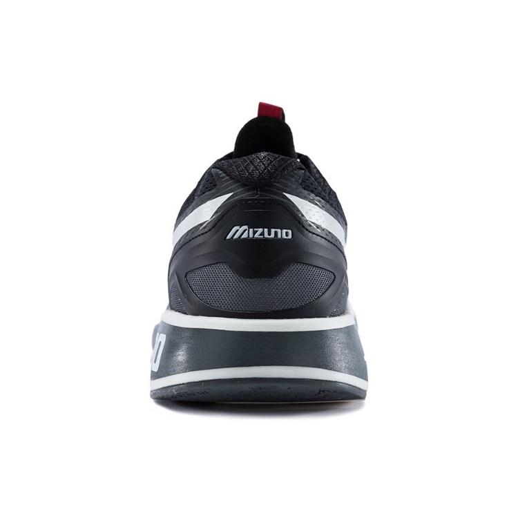 Mizuno Piloteer Black/White Men's D1GH200101
