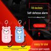 Portable High-Decibel Personal Alarm for Women's Self-Defense