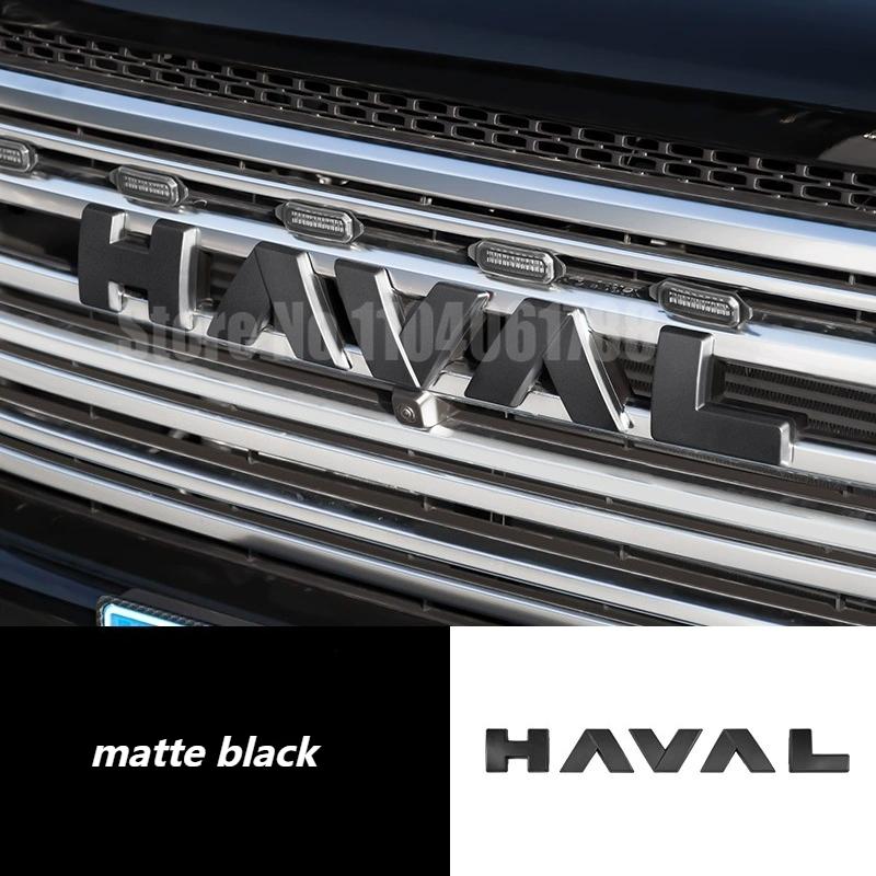 Для Great Wall GWM Haval H9 MKII 2024 2025 Автомобильные Слова Логотип ABS Хром Черный Шильдик на Заднюю Дверь Шильдик на Капот Шильдик на Задний Багажник