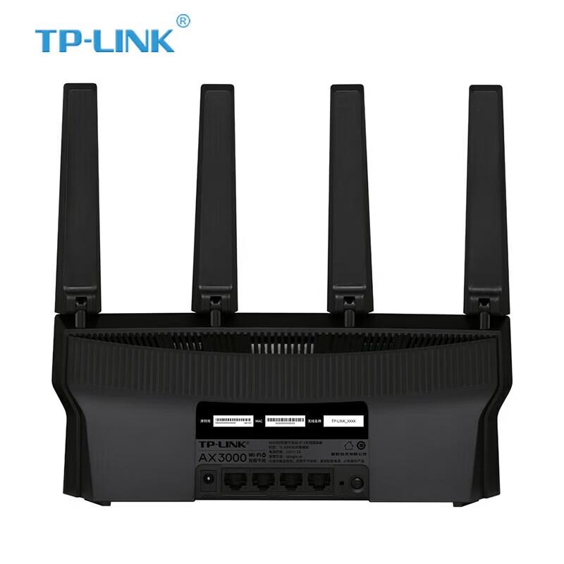 TP-LINK AX3000 Wi-Fi 6 Dual-Band Gigabit Mesh Router CN plug (adapter included)