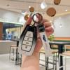 Geely & Dihao Car Key Cover for Xingrui, Xingyue, Binyue, Vision X6, Boyue Models