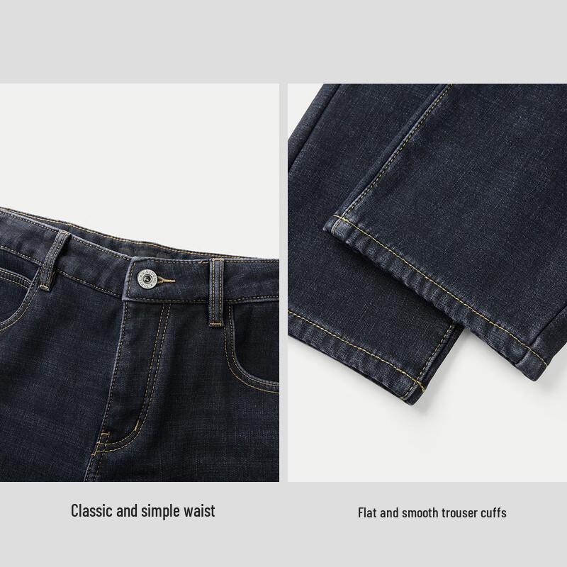 Мужские термоджинсы на флисовой подкладке