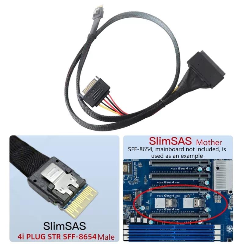 Высокоскоростной интерфейсный разъем SFF8654 4i для жесткого диска SSD SFF8639, кабель-адаптер с шнуром питания, поддержка PCIE4.0