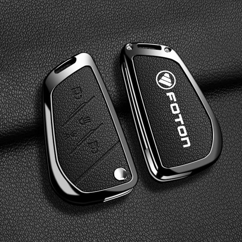 Ключница Foton Auman Xingyi для грузовика Galaxy GTL580/Fukang A520 - Сумка для защиты ключа с пряжкой