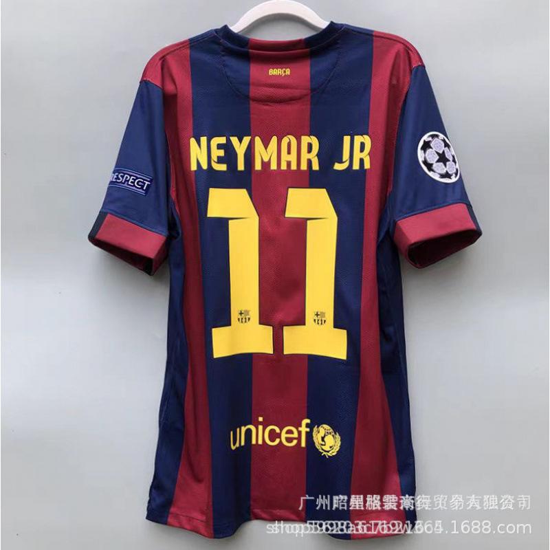Vintage football jersey 0405 season Atletico Madrid LFC98 France 06 France 0708 Manchester United football jersey with print