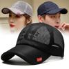 Quick Dry Adjustable Fashion Summer Sunscreen Hats Baseball Cap Full Mesh Hats Sun Protection Caps