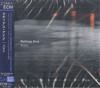 CD МАТИАС ЭЙК Skala SHMCD UCCE3055 ECM 2022 Япония Obi Jazz