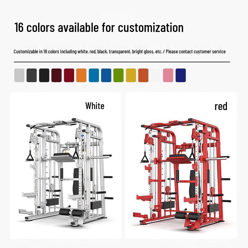 Bingyu Jingang All-in-One Smith Machine & Functional Trainer