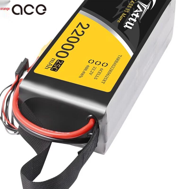 Gens Ace G-Tech 22000mAh 6S LiPo Battery