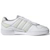 adidas Courtic Белый Оттенок GY3050