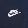 Nike Клубная прочная удобная модная универсальная толстовка с круглым вырезом мужская толстовка обсидианово-белая FN3889-451