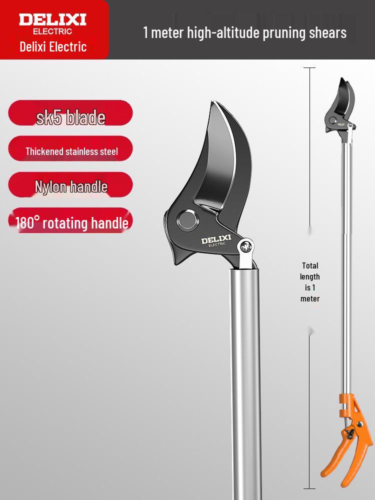 Электрические телескопические секаторы Delixi для высоких веток и фруктовых деревьев.