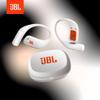 JBL Спортивные True Wireless наушники открытого типа Endurance Zone
