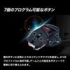 Mad Catz Wired Gaming Optical Gaming R.A.T.4+ Mouse, Mouse, Black, 2-Year Warranty, MR03MCINBL000-0J