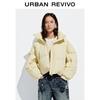 UR Women's Oversized Duck Down Puffer Jacket