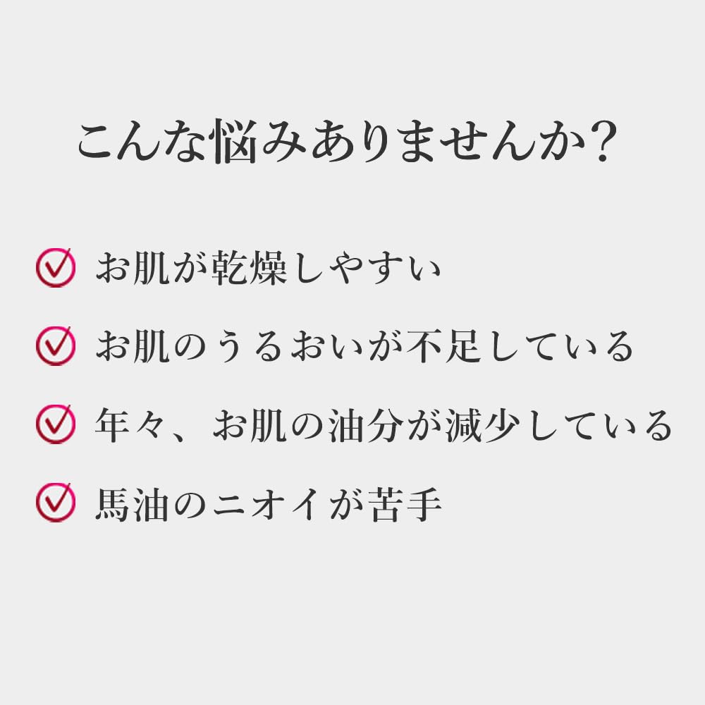 Meishoku Cosmetics Meishoku Увлажняющая пенка Мыло с лошадиным маслом 80 г