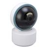 Home Security Camera Pan Tilt 2.4GHz WiFi Human Detection 1080P 2 Way Talk for TUYA APP Viewing Surveillance Camera