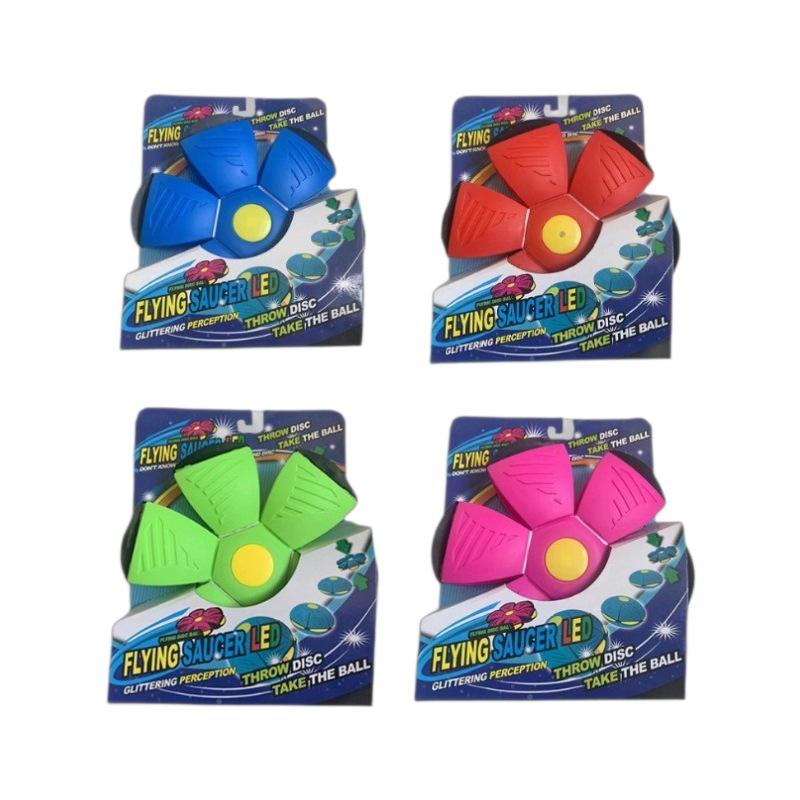 Luminous Elastic Magic Flying Saucer Ball - Children's Outdoor Step-on Toy