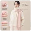 Hengyuanxiang Women's Gradient 100% Wool Scarf