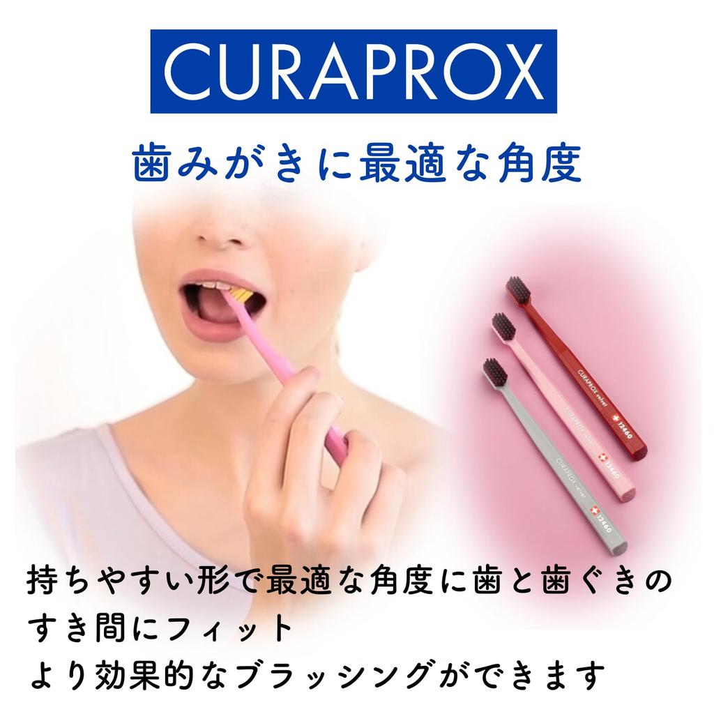 Зубная щетка CURAPROX CS12460 Velvet Flocked Pieces, набор из 12 460 штук в блистерной упаковке (Любой цвет) (Случайный, 5)