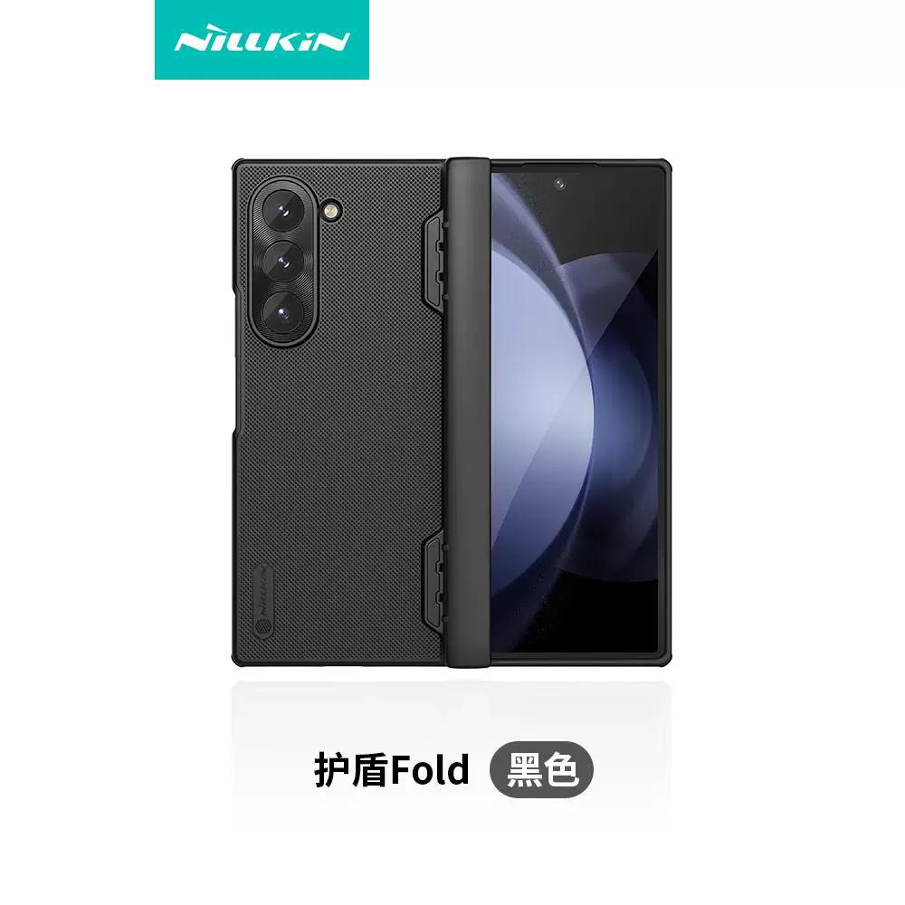 Магнитный чехол Nillkin для складного телефона Samsung Galaxy Z Fold 6, тонкий, противоударный, с полным покрытием, матовый, деловой защитный чехол