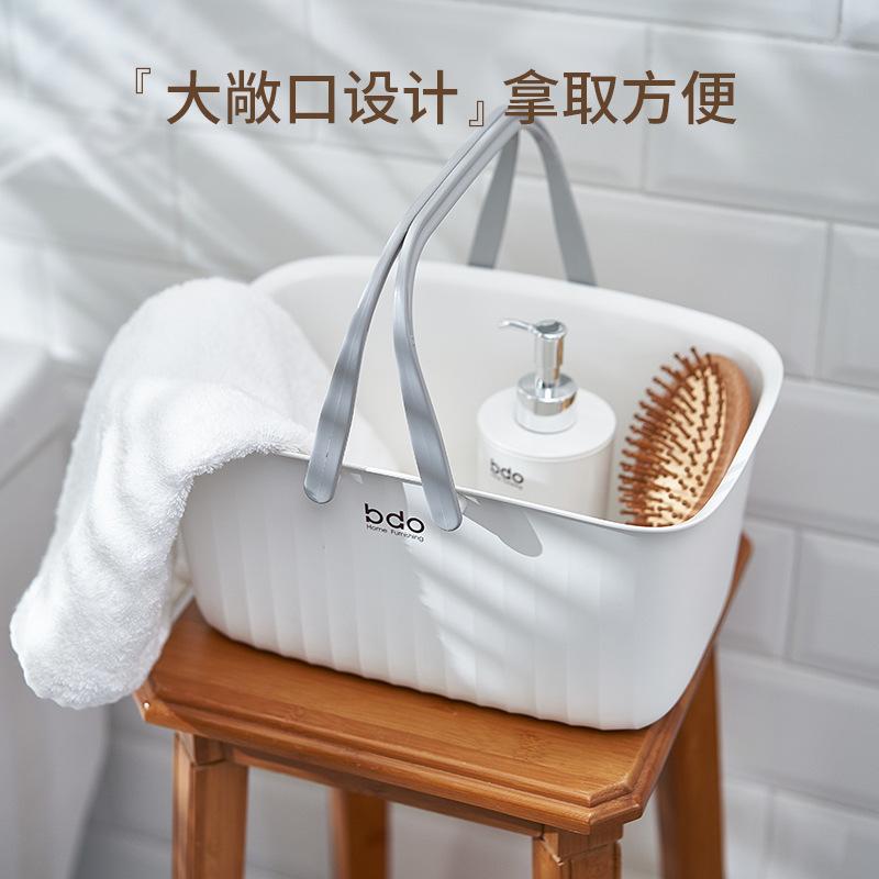 Household portable bath basket Bath basket Wash basket Portable bathroom basket Storage Large capacity bath wash hanging basket Large