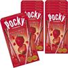 Pocky Tsubu Tsubu Ichigo (Crushed Strawberry)2 Bags Per Box $\times 10$ Boxes