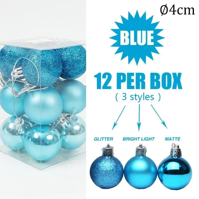 Рождественский шар для украшения елки, подвесной кулон, золотые, красные, серебряные, синие шары, товары для украшения дома, вечеринки, Рождества своими руками