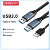 Активный кабель для передачи данных USB 3.0 с усилителем сигнала
