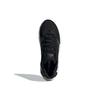 adidas X9000L4 'Черный Белый' S23669