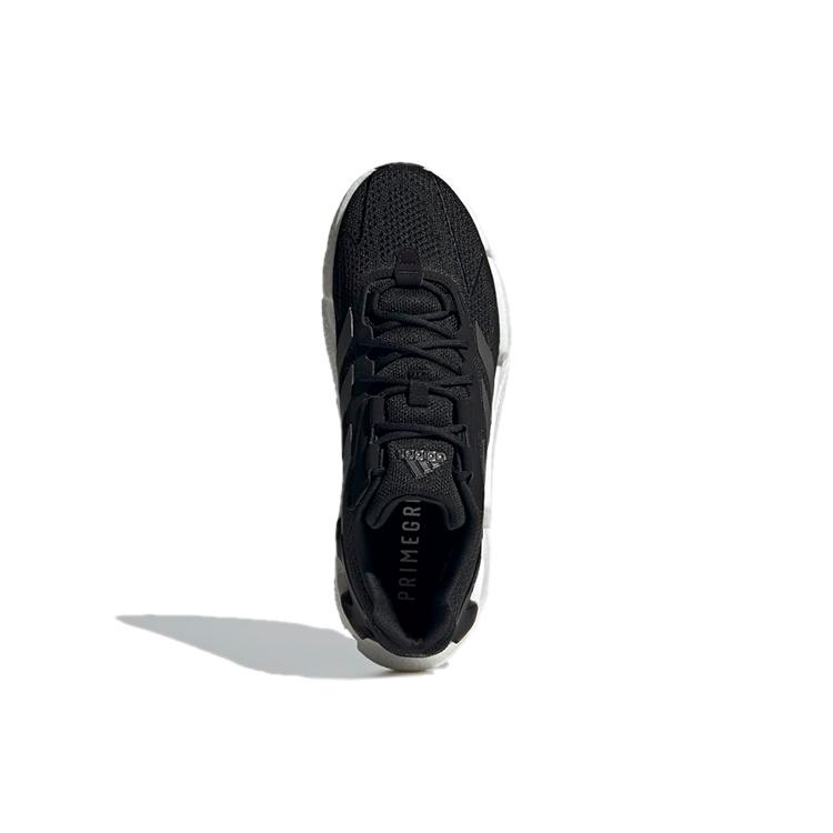 Adidas X9000L4 'Black White' S23669