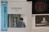 LP Record DAISUKE IWASAKI - Daisuke YX7368ND DENON 1985 Japan Obi Jazz Used