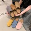 Women's Solid Color Leather Thick Soled Boken Toe Half Slippers