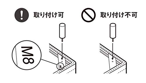 MUJI Деревянные ножки, набор из 4 шт. 02529444 26 см/натуральный (M8)