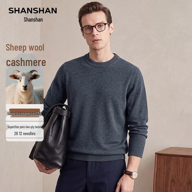 SHANSHAN Men's Cashmere-Blend Crew Neck Pullover Sweater