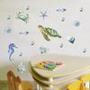 1/4 шт. стикер на стену тема подводного мира морская трава пузырь черепаха морской конек ПВХ украшение для гостиной спальни настенная художественная наклейка товары для дома