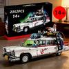 2352 детали Ghostbusters Ecto-1 Moc Строительные блоки Модель автомобиля Diy Набор блоков Игрушки для демонстрации Для детей Взрослых Хэллоуин Рождественский подарок