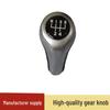 Matte Silver Gear Shift Knob for BMW