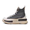 Chuck Taylor Spec Удобные и Универсальные Дышащие Влагоотводящие Высокие Кеды из Канваса Унисекс Молочно-Белые
