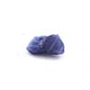 Stones and Minerals - Benitoite - San Benito Co. - 0.40 Ct - Certificate of Authenticity - Gray