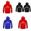 Stylish Cotton Hooded Sweatshirt For Couples Printed Long Sleeve Pullover For Fall