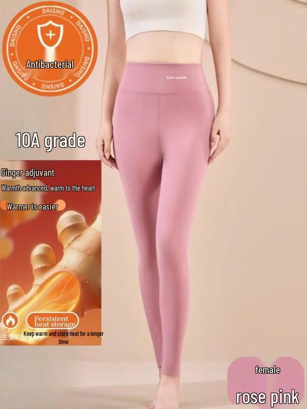 XiaoRui 10A Antibacterial Ginger Thermal Pants for Women