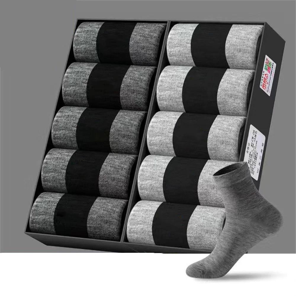 10 пар/набор Быстрая отправка Хлопковые носки средней длины Мужские Однотонные Антибактериальные Дезодорирующие Влагоотводящие Простые носки