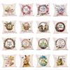 Easter Thanksgiving Harvest Festival Bunny Pillow Case European Style Pastoral Farm New Pillow Cushion