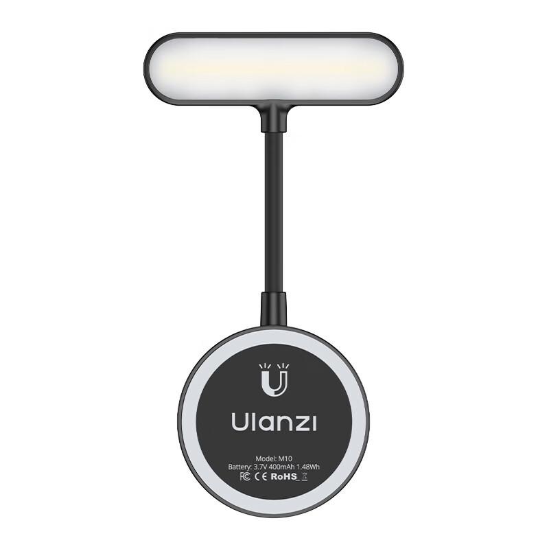 Магнитный свет для телефона Ulanzi M10 для стриминга и фотографии