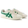 ONITSUKA TIGER DD Trainer Повседневные Легкие Низкие Кеды для Скейтбординга Унисекс кроссовки Светло-серый Зеленый 1183B479-200