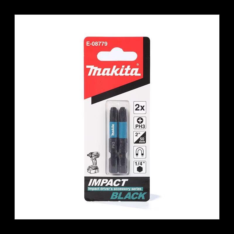 Магнитные анти-скручивающие насадки для отвертки Makita PH3 50 мм (2-Pack) Китайская вилка (адаптер в комплекте)
