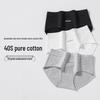 Women's 10A Antibacterial Cotton Mid-Waist Printed Panties - Minimalist Cold Style
