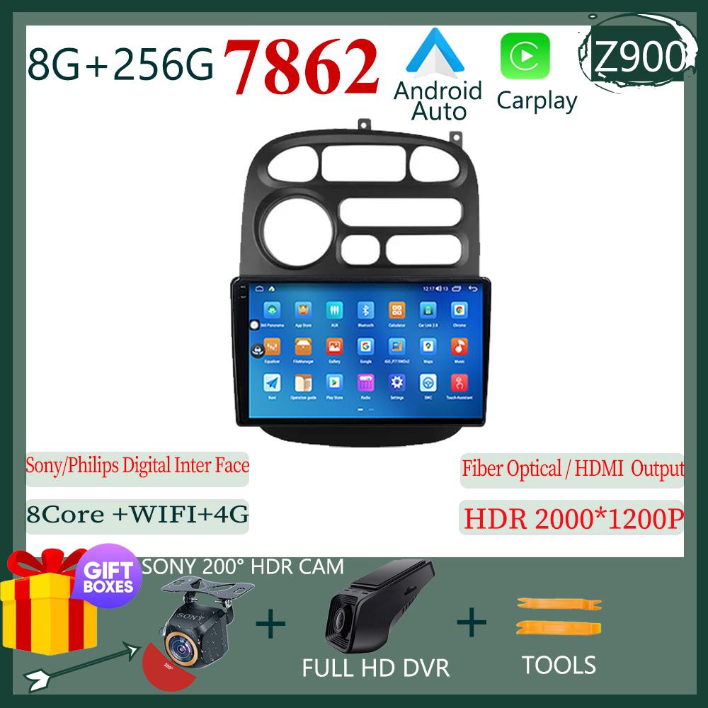 Android 14 для JAC Refine M1 2012-2015 Carplay HDR Cam BT WIFI автомобильное радио мультимедиа видеоплеер навигация GPS нет 2din 2DIN DVD