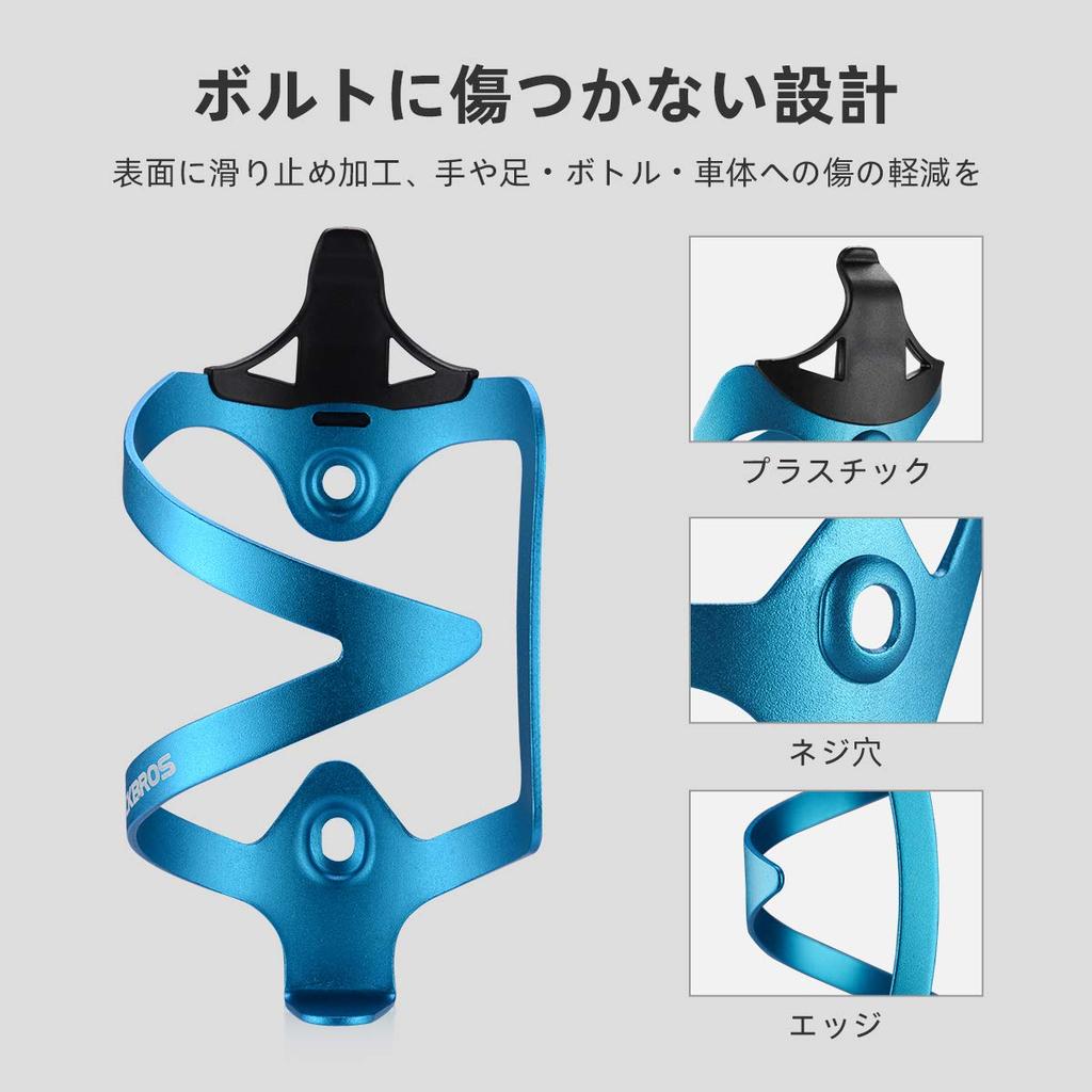 ROCKBROS Флягодержатель для велосипедов и шоссейных велосипедов Алюминиевый сплав Фляга в комплекте Сборка в наличии Пять цветов Велосипеды, Держатель, Сверхлегкий, Инструменты,